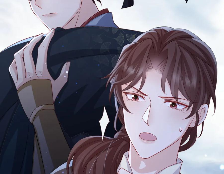 《敌将为奴》第80话 这是哪儿？ 第27页