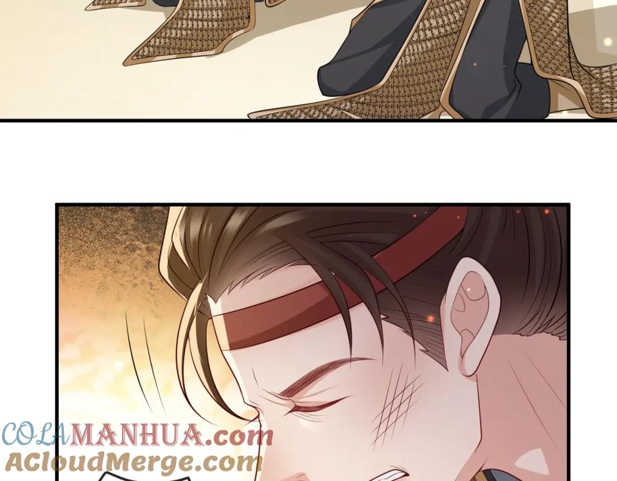 《敌将为奴》第80话 这是哪儿？ 第36页