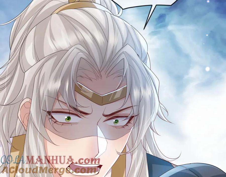 《敌将为奴》第81话 线索 第29页