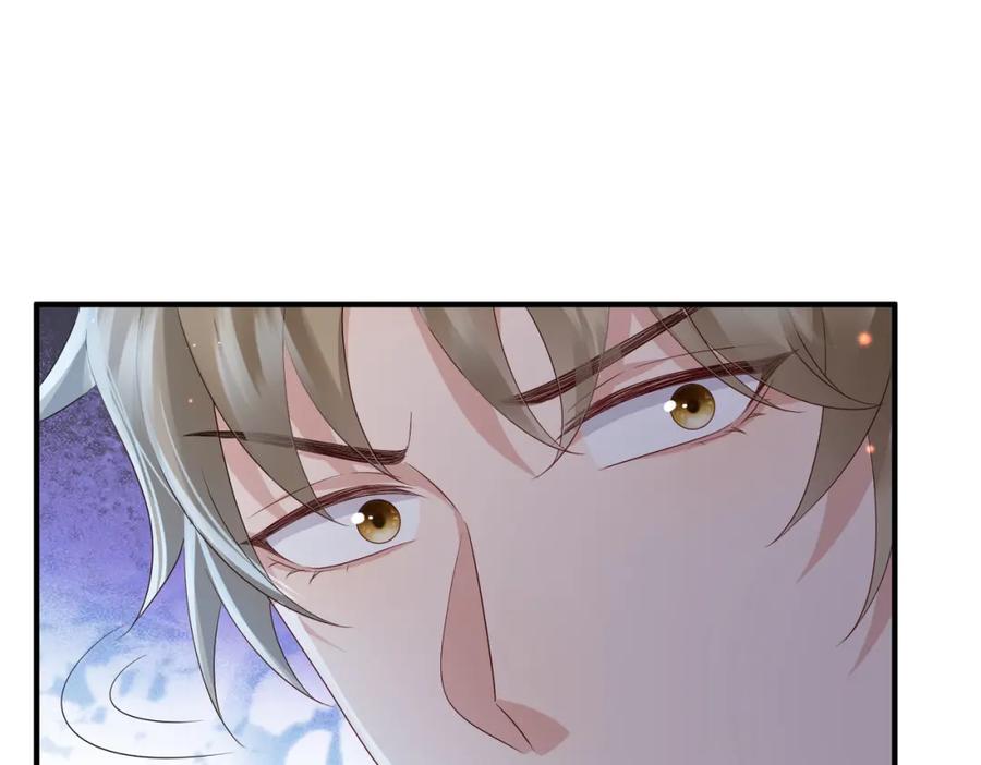 《敌将为奴》第81话 线索 第54页