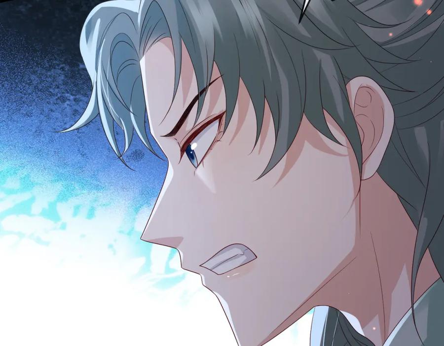 《敌将为奴》第81话 线索 第88页