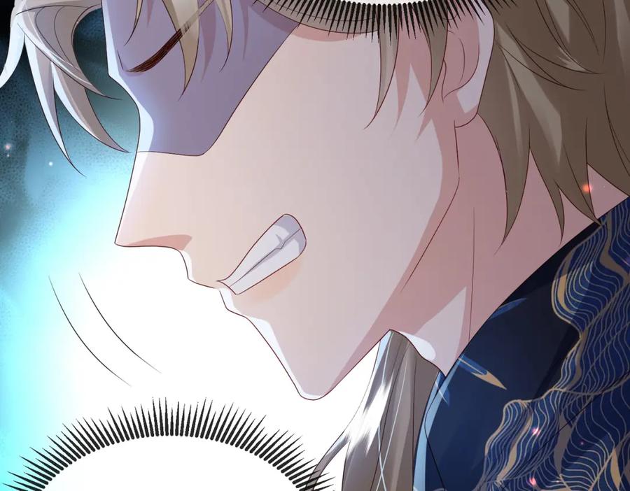 《敌将为奴》第81话 线索 第51页