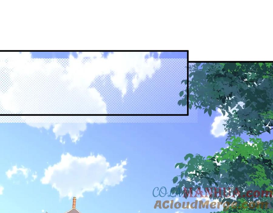 《敌将为奴》第82话 喜新厌旧 第29页