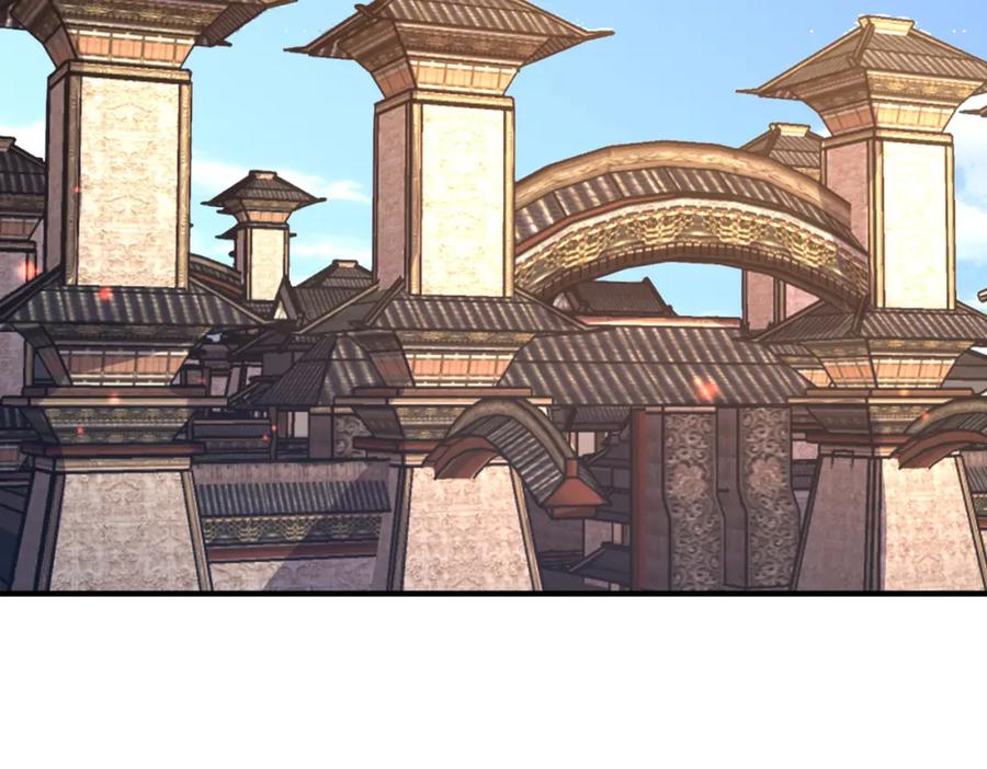 《敌将为奴》第83话 救命之恩 第6页