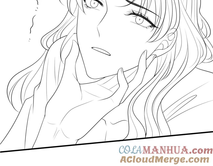 《敌将为奴》第83话 救命之恩 第85页