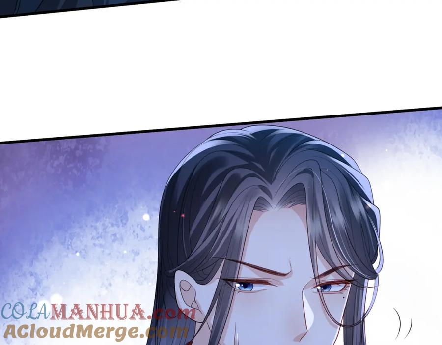 《敌将为奴》第83话 救命之恩 第52页