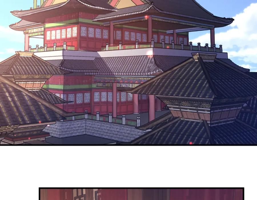《敌将为奴》第83话 救命之恩 第20页