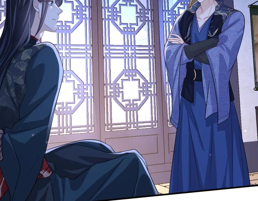 《敌将为奴》第83话 救命之恩 第51页