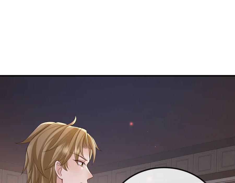 《敌将为奴》第83话 救命之恩 第9页