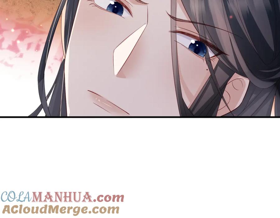 《敌将为奴》第83话 救命之恩 第25页