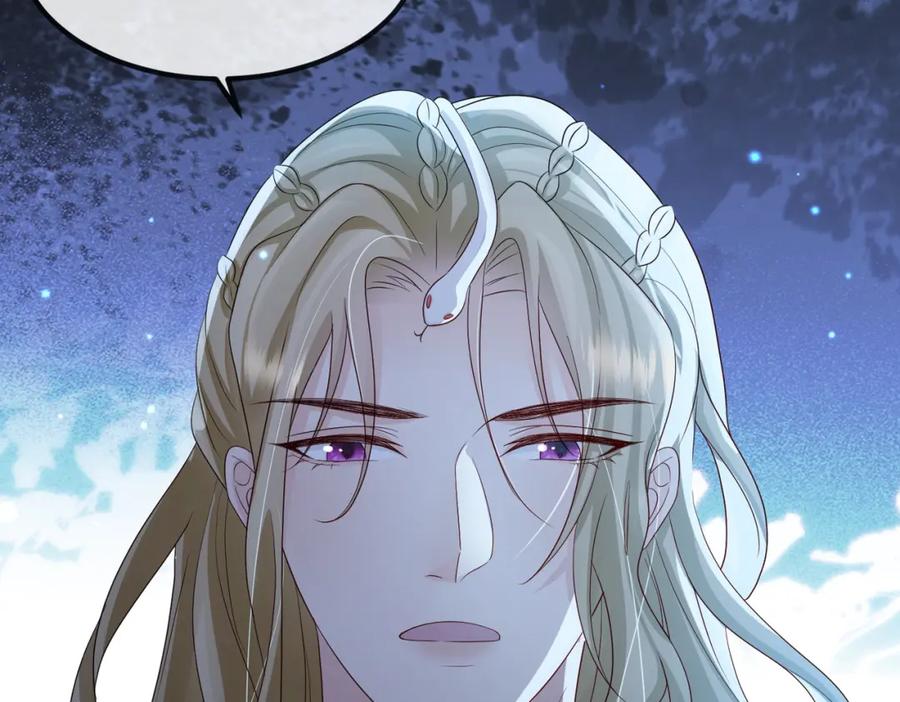 《敌将为奴》第84话 逃走 第39页