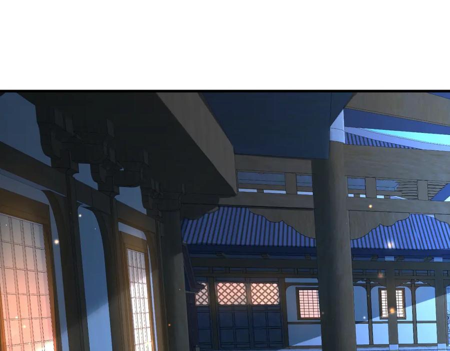 《敌将为奴》第84话 逃走 第80页