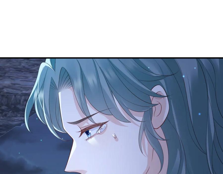 《敌将为奴》第84话 逃走 第74页