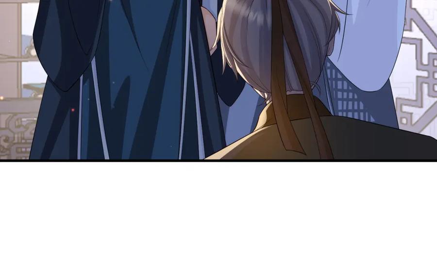 《敌将为奴》第85话 跟我回去 第44页