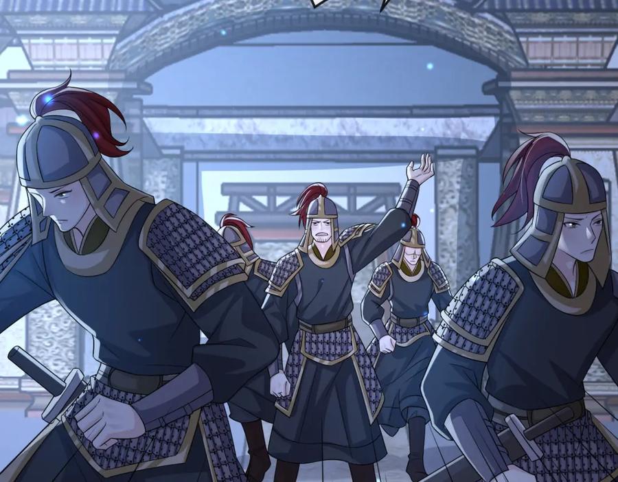《敌将为奴》第85话 跟我回去 第7页