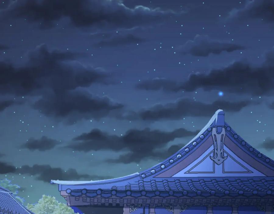 《敌将为奴》第85话 跟我回去 第16页