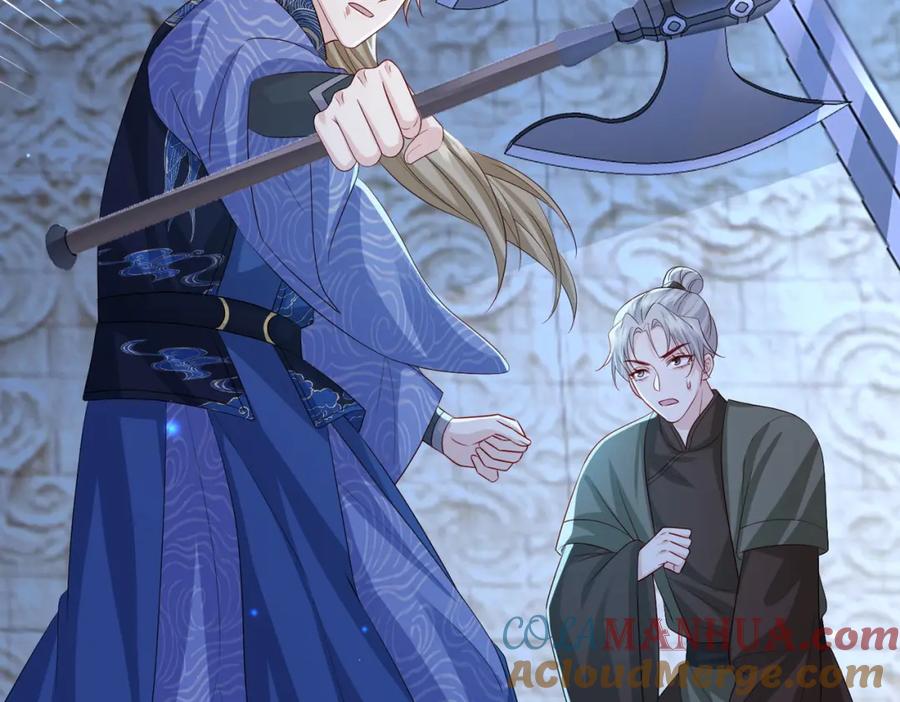 《敌将为奴》第85话 跟我回去 第89页