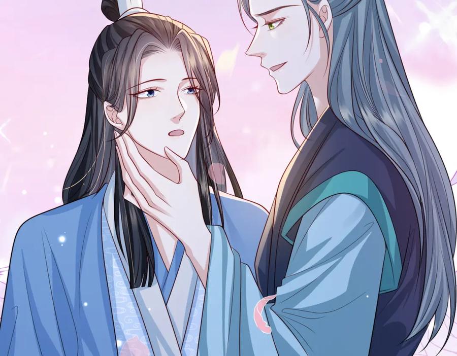《敌将为奴》第86话 忘恩负义！ 第64页