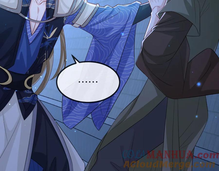 《敌将为奴》第86话 忘恩负义！ 第25页