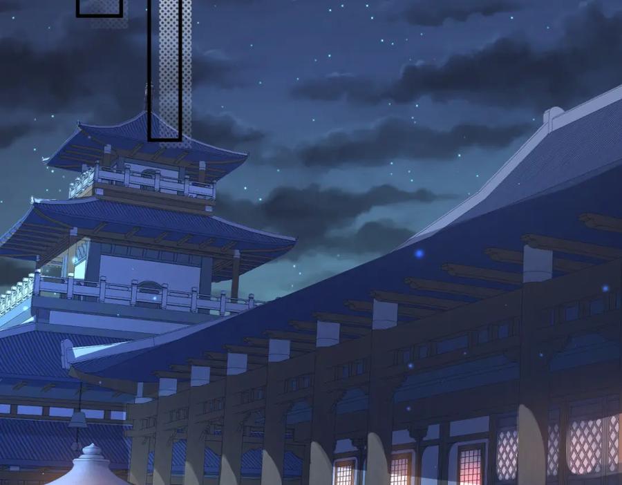 《敌将为奴》第86话 忘恩负义！ 第56页