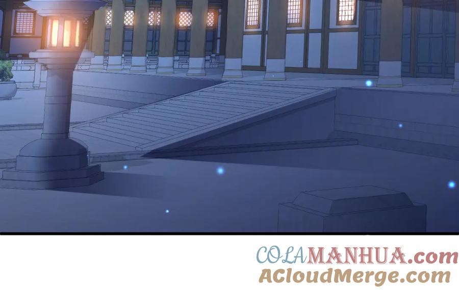 《敌将为奴》第86话 忘恩负义！ 第57页
