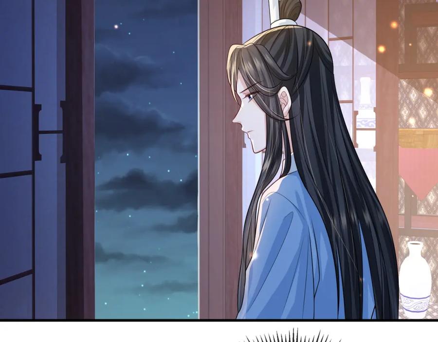 《敌将为奴》第86话 忘恩负义！ 第59页