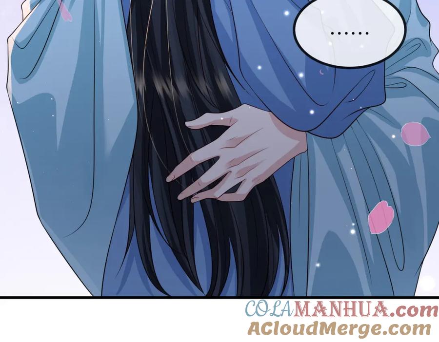 《敌将为奴》第86话 忘恩负义！ 第73页