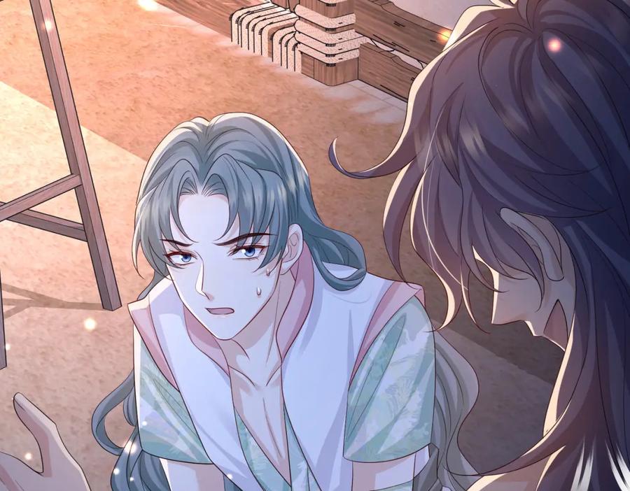 《敌将为奴》第86话 忘恩负义！ 第100页