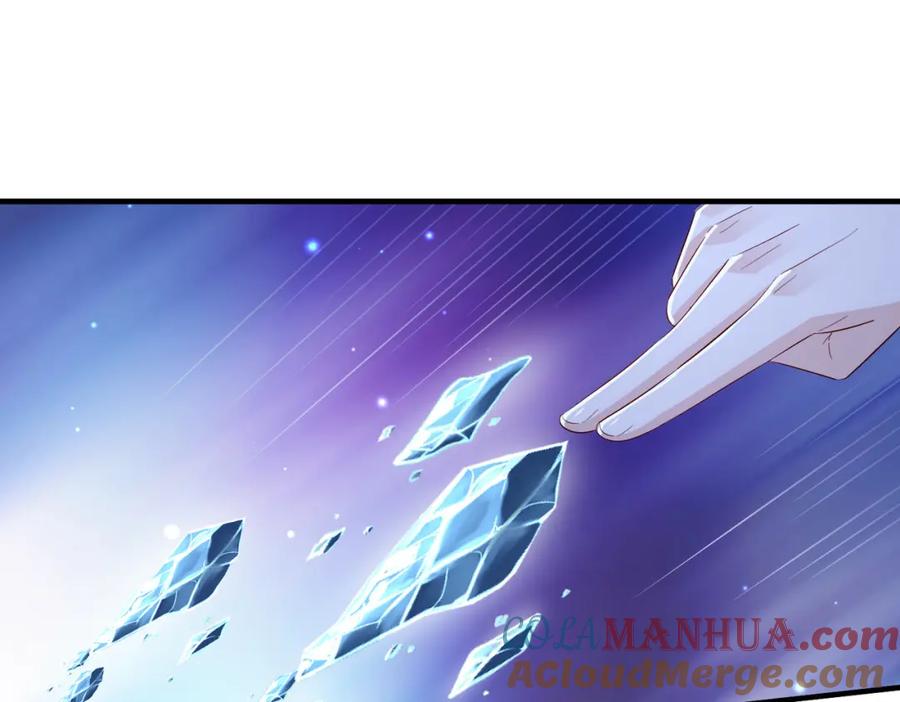 《敌将为奴》第86话 忘恩负义！ 第33页