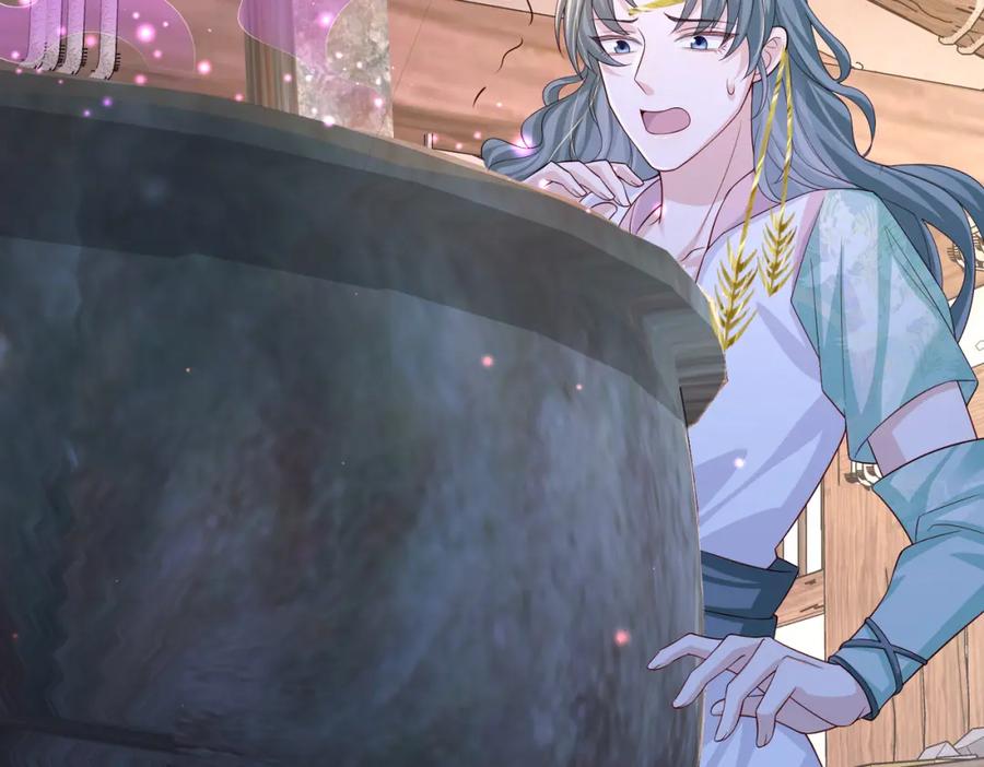 《敌将为奴》第86话 忘恩负义！ 第88页