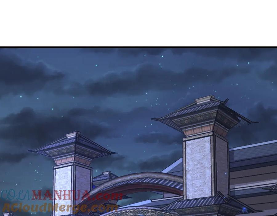 《敌将为奴》第86话 忘恩负义！ 第5页