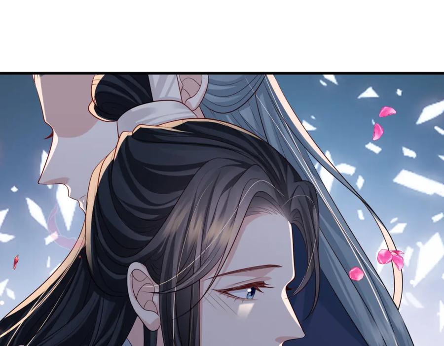 《敌将为奴》第86话 忘恩负义！ 第74页