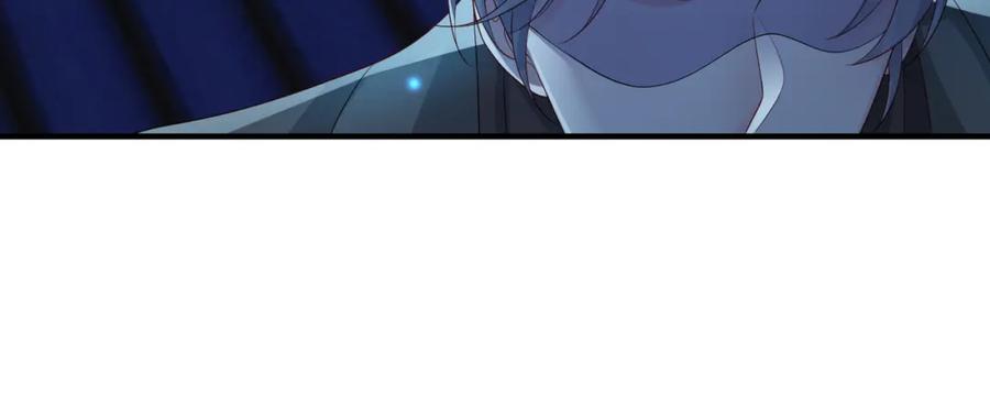 《敌将为奴》第86话 忘恩负义！ 第44页