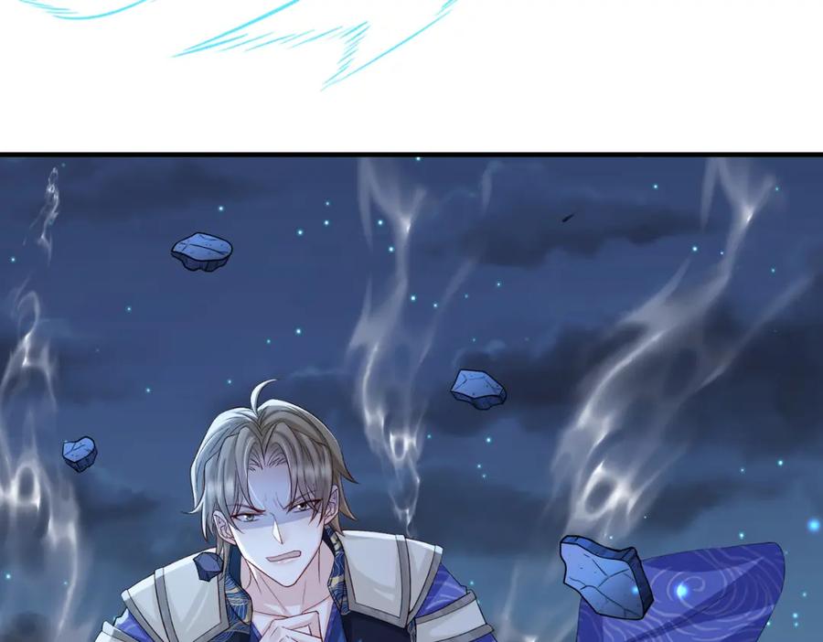《敌将为奴》第86话 忘恩负义！ 第47页