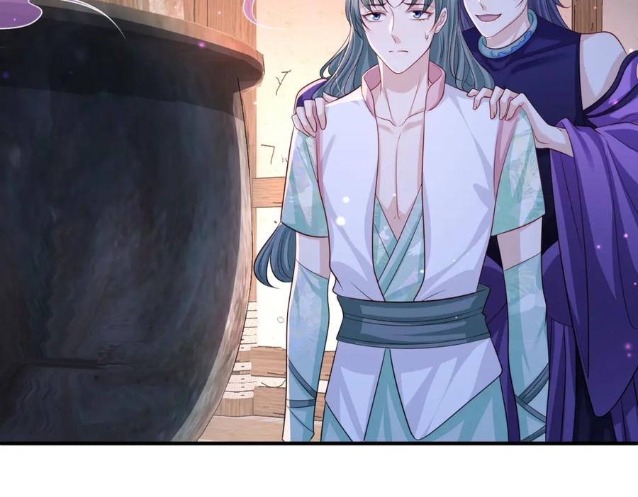 《敌将为奴》第86话 忘恩负义！ 第82页