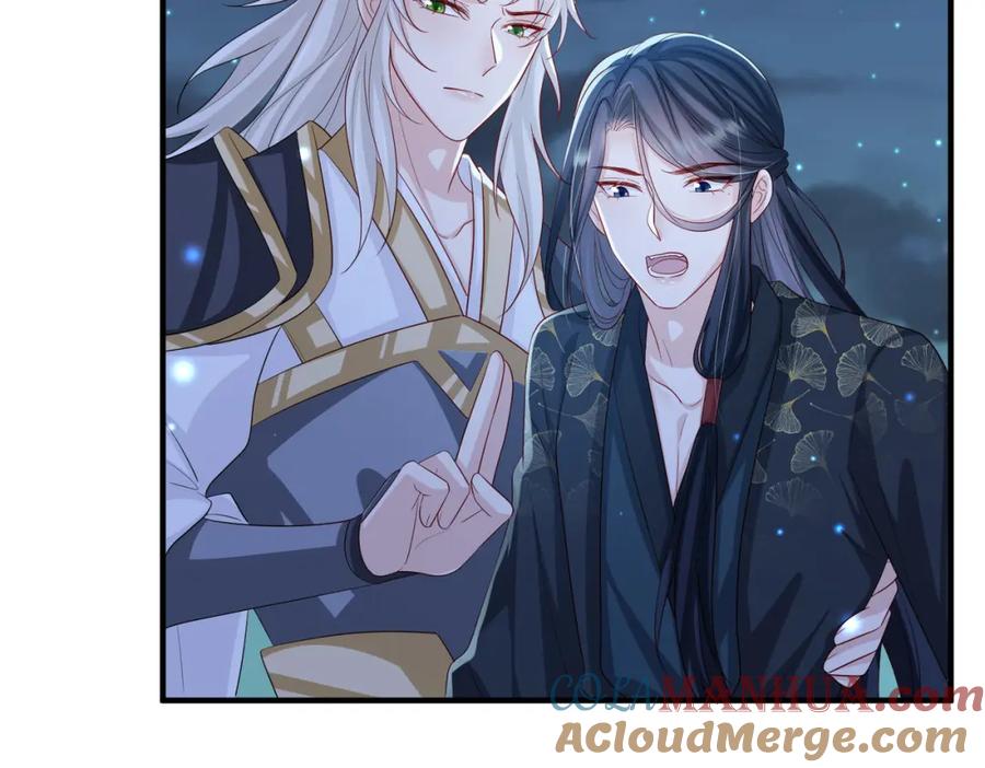 《敌将为奴》第86话 忘恩负义！ 第37页