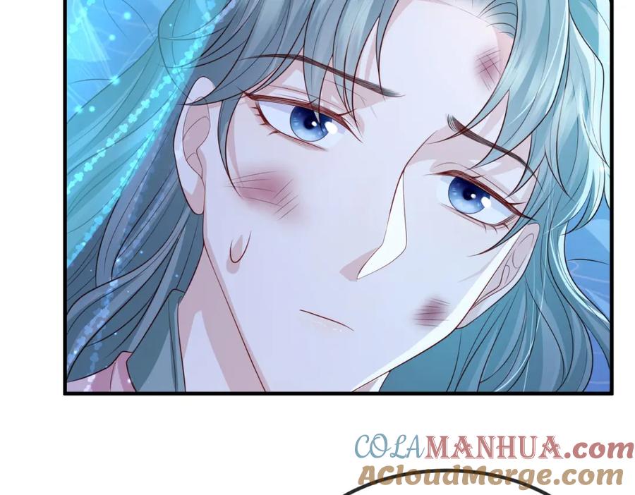 《敌将为奴》第87话 你怎么会来救我？ 第65页