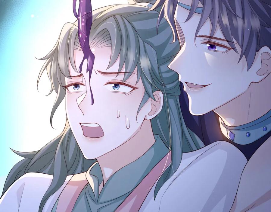 《敌将为奴》第87话 你怎么会来救我？ 第15页