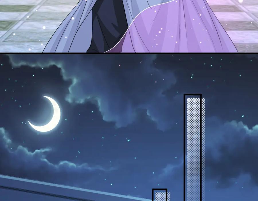 《敌将为奴》第87话 你怎么会来救我？ 第59页