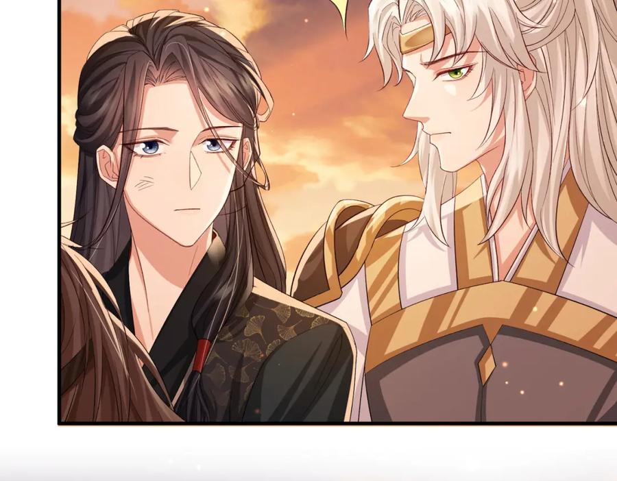 《敌将为奴》第87话 你怎么会来救我？ 第95页