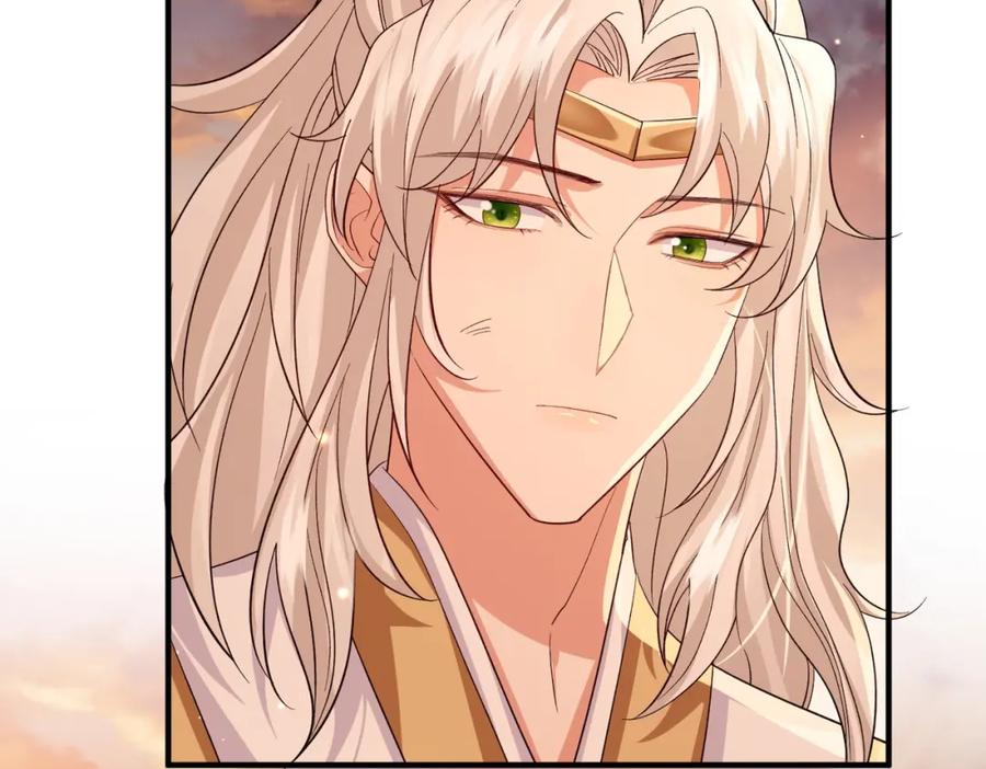 《敌将为奴》第87话 你怎么会来救我？ 第88页