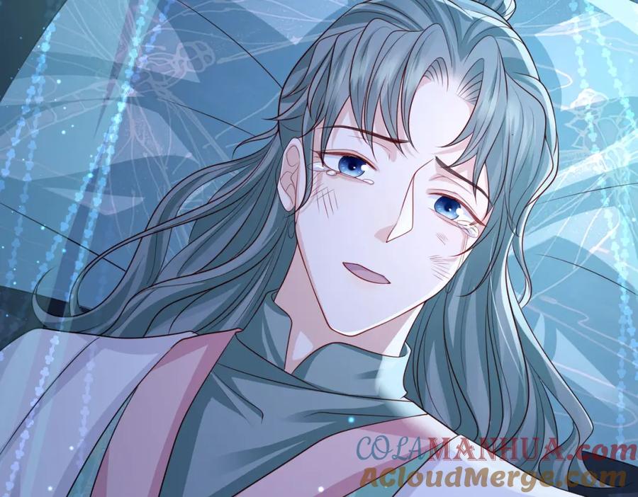 《敌将为奴》第87话 你怎么会来救我？ 第69页