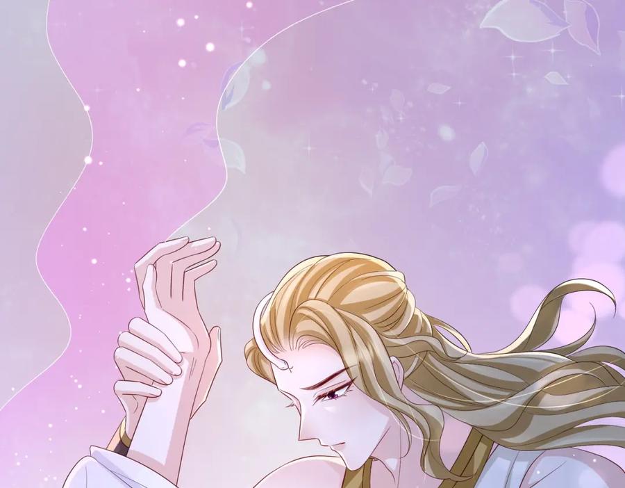 《敌将为奴》第87话 你怎么会来救我？ 第39页