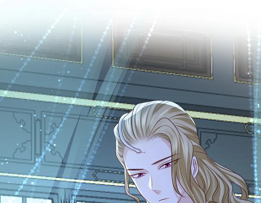 《敌将为奴》第87话 你怎么会来救我？ 第76页