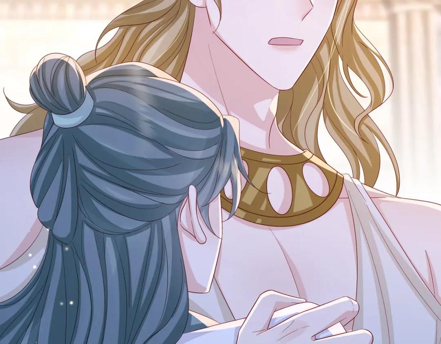 《敌将为奴》第87话 你怎么会来救我？ 第54页