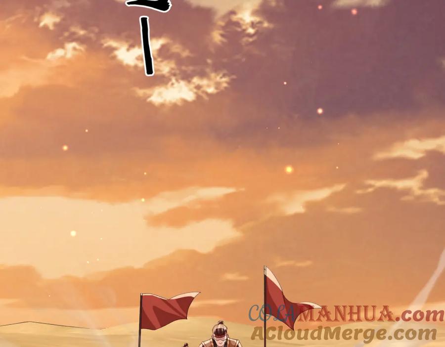《敌将为奴》第87话 你怎么会来救我？ 第97页