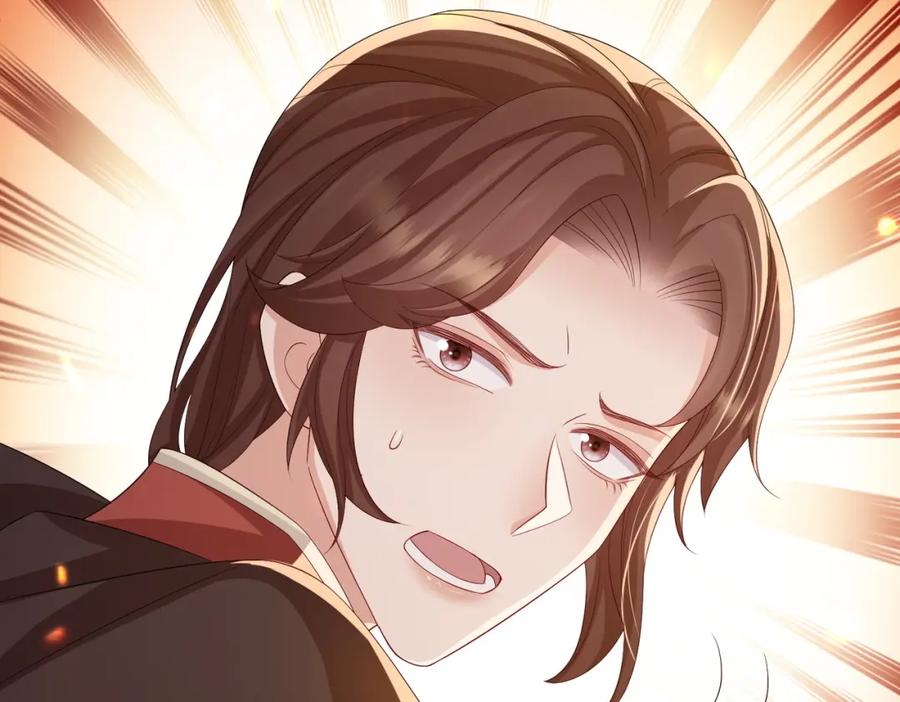 《敌将为奴》第88话 来生再见 第28页