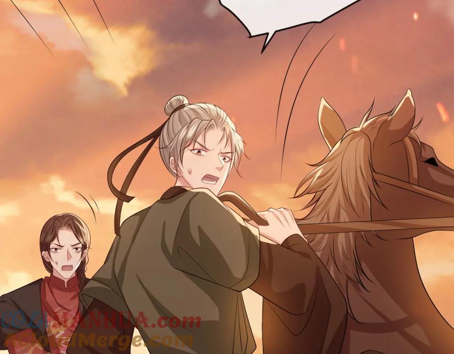 《敌将为奴》第88话 来生再见 第89页