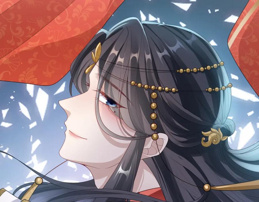 《敌将为奴》第8话 奉陪到底 第124页