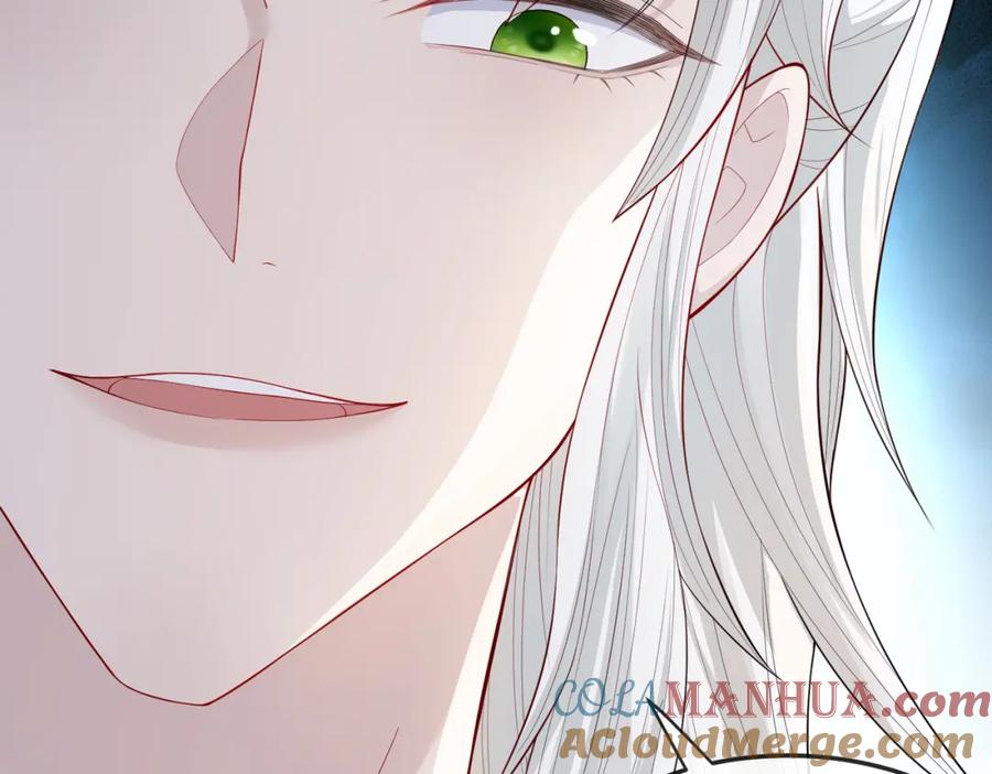 《敌将为奴》第8话 奉陪到底 第21页